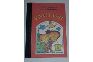 Підручник English 6 клас Плахотник В.М. Мартинова Р.Ю. Англійська мова