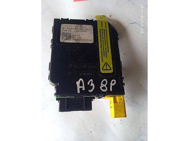 Подрулевой блок управления для Audi A3 2003-2008 8P0953549F