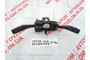 Подрулевой переключатель для Volkswagen Jetta usa 2010-2017 5C9953513D