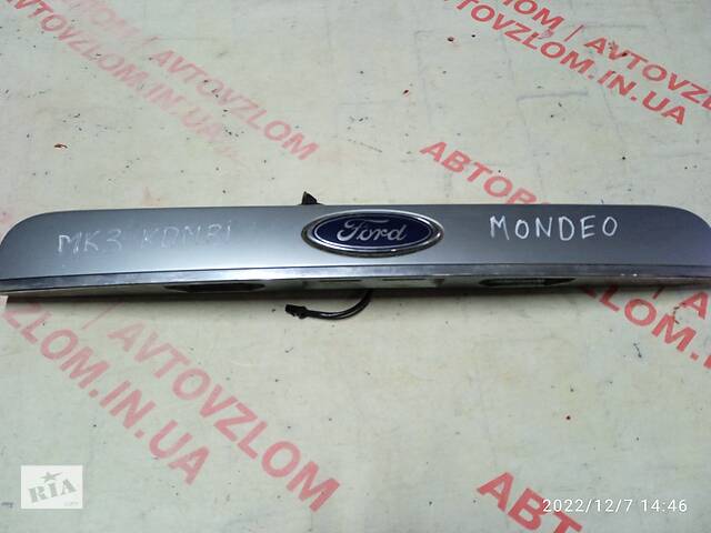Подсветка номера для Ford Mondeo 2001-2007 универсал