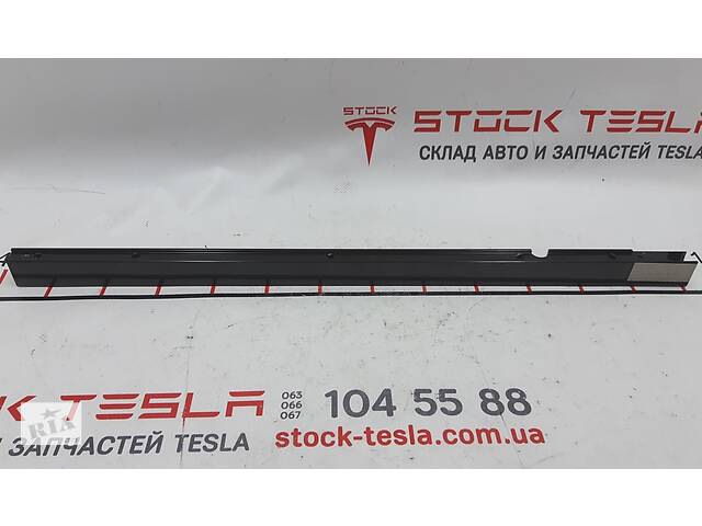 Планка прижимная основной батареи Tesla model X S REST 1014153-9UL-12