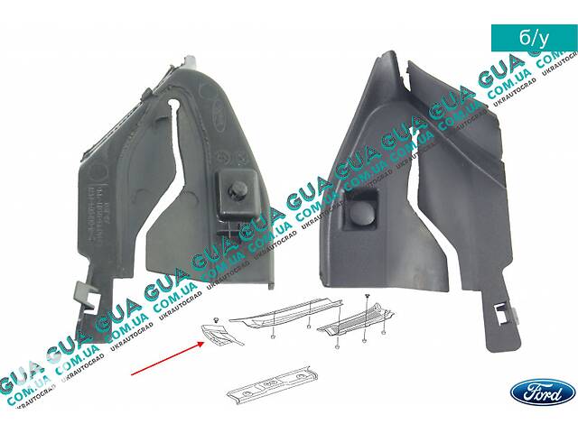 Пластик под лобовое стекло ( пыльник правый ) 1S71F02100AD Ford / ФОРД MONDEO III 2001-2007 / МОНДЕО 3