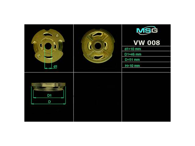 Плита насоса нижняя ГУР VW LT 28-35 II автобус (2DB, 2DE, 2DK) 01-06,LT 28-46 II c бортовой платформ VW LT 28-35 II а...