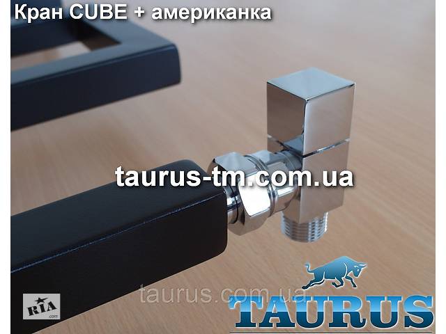 Кран кутовий квадратної форми ThermoPulse CUBE chrome 1/2 для рушників. плоский дизайн