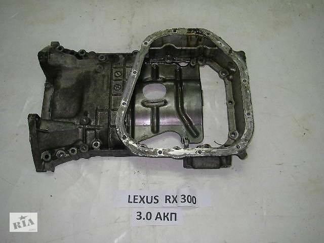 Поддон мотора 3.0 верх Lexus RX (XU30) 2003-2008 1211120070 (7088)