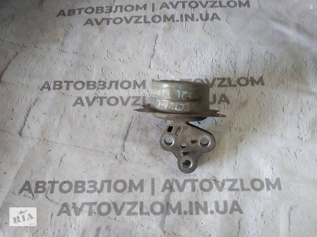 Подушка АКПП/КПП для Opel Vectra C 2.2i 2002-2008