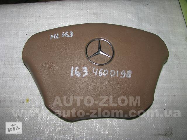 Подушка безпеки для Mercedes ML163 1634600198