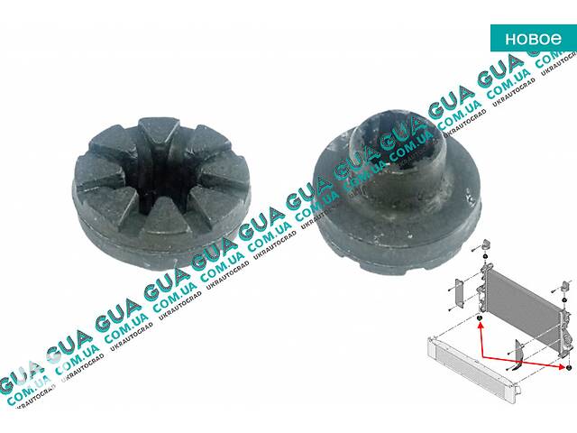 Подушка крепления основного радиатора ( нижняя ) 1шт FT13062 Citroen / СИТРОЭН JUMPER 1994-2002 / ДЖАМПЕР 1, Citroen...