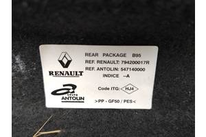 Полка багажника Renault Megane III 2009-2016 (794200017R) хетчбек