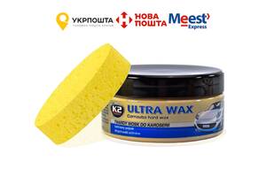 Полироль для кузова с воском К2 ULTRA WAX 250г