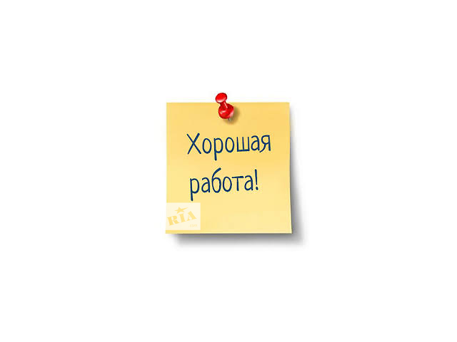 работа на пк на дому работа на пк на дому