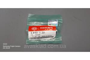 Поршневой палец оригинал Hyundai/Kia AA16A11201