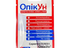 Пов'язка гелева антимікробна 5х5см 'ОпікУн' 51-038-IS