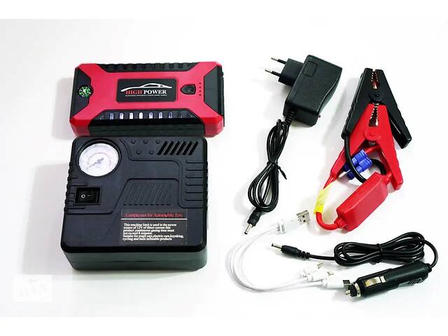 Повер банк зарядно пусковое устройство для машины car jump starter 25000mAh 4хUSB+Фонарик+ Компрессор