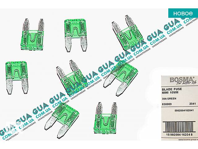 Предохранитель MINI 10mm 30A GREEN 1шт 830069 Audi / АУДИ 100 1982-, Acura / АКУРА ILX Sedan, Acura / АКУРА MDX SUV...