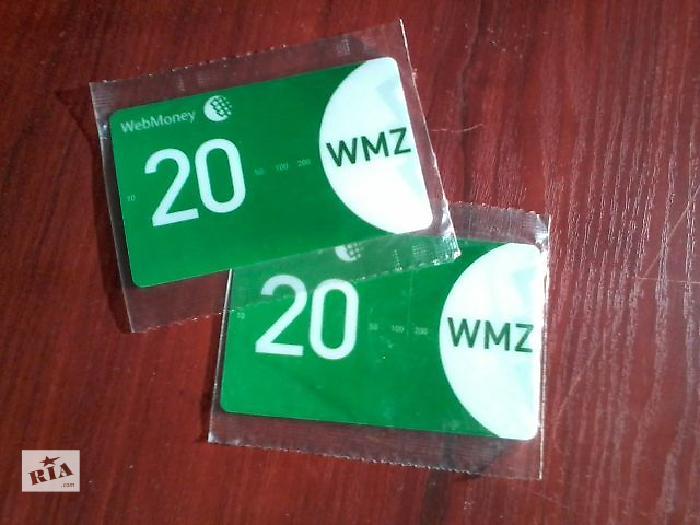 https://cdn.riastatic.com/photosnew/general/adv_photos/prodam_karty_popolnenyya_webmoney_20_wmz__33551371m.jpg