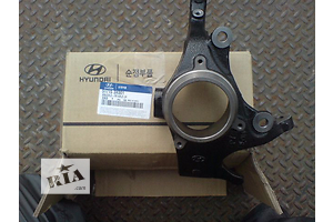 Продам Поворотный кулак Hyundai Elantra 2006-2015 НОВЫЕ оригинал в наличии и под заказ