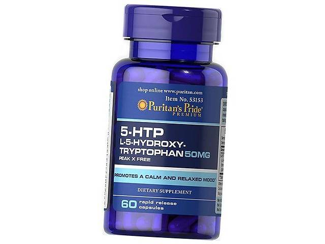 5 Гидрокситриптофан 5-HTP 50 Puritan's Pride 60капс (72367024)