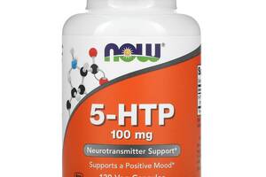 5-HTP 5-гидрокситриптофан Now Foods 100 мг 120 вегетарианских капсул
