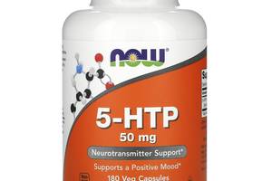 5-HTP 5-гидрокситриптофан Now Foods 50 мг 180 вегетарианских капсул