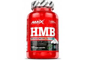 Аминокомплекс для спорта Amix Nutrition HMB 120 Veg Caps