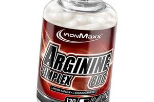 Аргинин Arginine Simplex 800 IronMaxx 130капс (27083008)