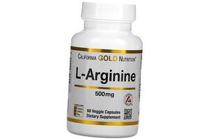 Аргинин для сосудов L-Arginine AjiPure 500 California Gold Nutrition 60вегкапс (27427002)