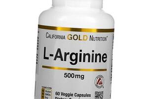 Аргинин для сосудов L-Arginine AjiPure 500 California Gold Nutrition 60вегкапс (27427002)