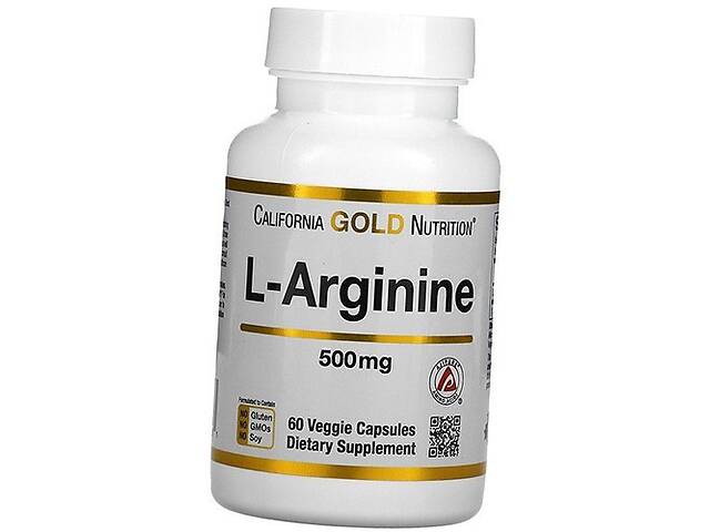 Аргинин для сосудов L-Arginine AjiPure 500 California Gold Nutrition 60вегкапс (27427002)