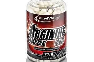 Аргинин для спорта IronMaxx Arginine Simplex 800 130 Caps