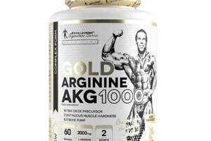 Аргинин для спорта Kevin Levrone Gold Arginine AKG 1000 120 Tabs