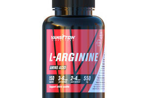 Аргинин для спорта Vansiton L-Arginine 150 Caps