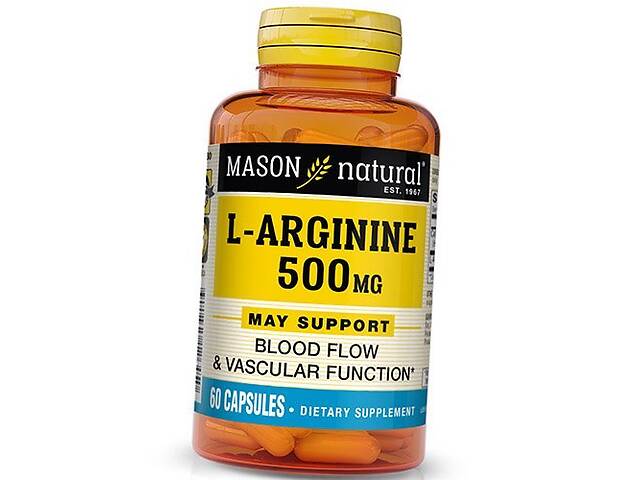 Аргинин L-Arginine 500 Mason Natural 60капс (27529001)