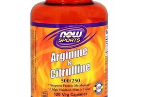 Аргинин NOW Foods Arginine And Citruline, 500mg/250 mg 120 Veg Caps