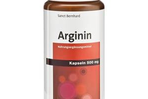 Аргинин Sanct Bernhard Arginin 500 mg 150 Caps