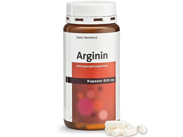 Аргинин Sanct Bernhard Arginin 500 mg 150 Caps