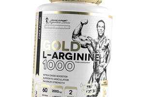 Аргинин таблетки Gold L-Arginine 1000 Kevin Levrone 120таб (27056005)