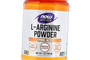 Аргинин в порошке L-Arginine Powder Now Foods 454г (27128040)