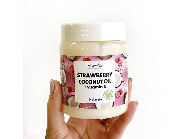 Ароматизована олія для обличчя, тіла та волосся Top Beauty банку 250 мл Strawberry-Coconut