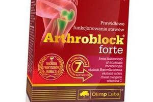 Arthroblock Forte Olimp Nutrition 60капс (03283003)