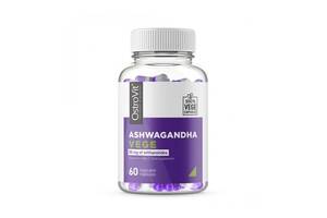 Ашфаганда для спорта OstroVit Ashwagandha 60 Tabs