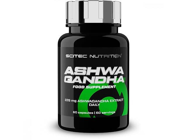 Ашфаганда для спорта Scitec Nutrition Ashwagandha 60 Caps