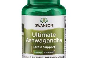 Ашваганда Swanson Ashwagandha Ultimate 250 mg 60 Caps