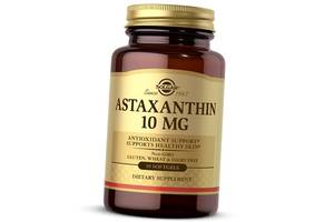 Астаксантин Astaxanthin 10 Solgar 30гелкапс (70313016)