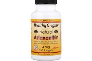 Астаксантин Healthy Origins Astaxanthin Natural 4 mg 150 Caps