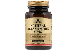 Астаксантин, Natural Astaxanthin, Solgar, 5 мг, 60 желатиновых капсул