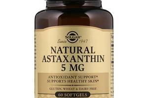 Астаксантин Solgar Natural Astaxanthin 5 mg 60 Softgels SOL-00071