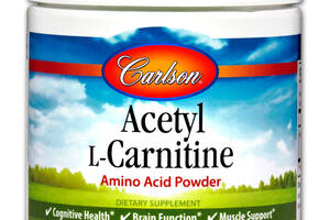Ацетил карнитин Acetyl-L-Carnitine Carlson Labs порошок аминокислоты 100 г