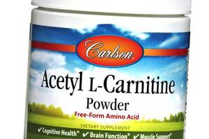 Ацетил L Карнитин в порошке Acetyl L-Carnitine Powder Carlson Labs 100г (72353003)