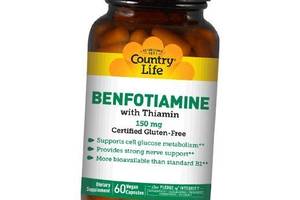 Бенфотіамін, Benfotiamine, Country Life 60вегкапс (72124003)